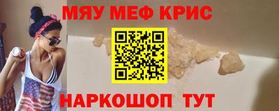 гидропоника Мариинск