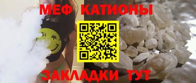 прущая мука Можга