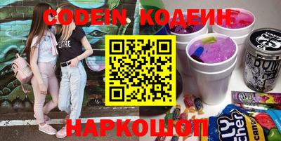 гидропоника Мариинск