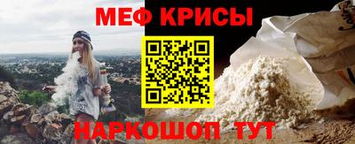 хмурый Малгобек