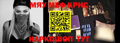 марки nbome Малоярославец