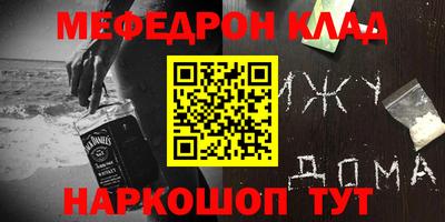 гидропоника Мариинск