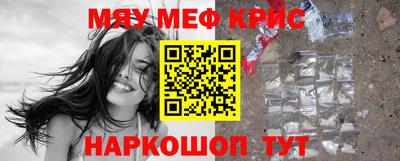 марки nbome Малоярославец