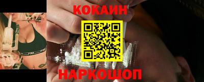хмурый Малгобек