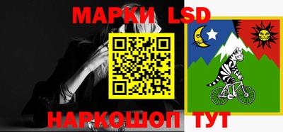 эйфоретик Моздок