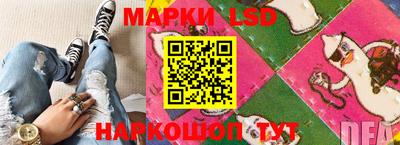 эйфоретик Моздок