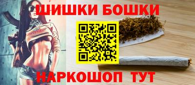 гидропоника Мариинск