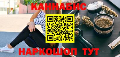 хмурый Малгобек