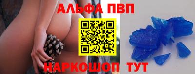прущая мука Можга