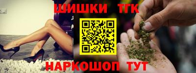прущий лед Можайск