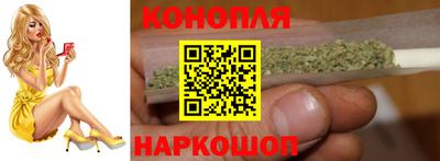 эйфоретик Моздок