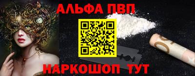 хмурый Малгобек