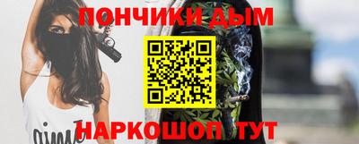 марки nbome Малоярославец