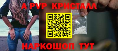 марки nbome Малоярославец