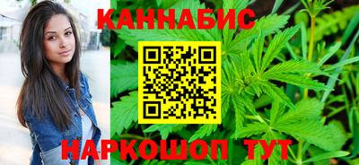 прущий лед Можайск