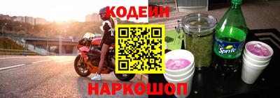 гидропоника Мариинск
