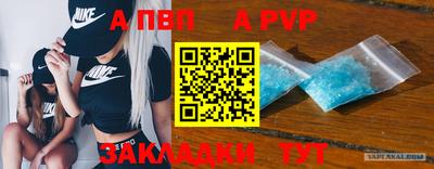 хмурый Малгобек