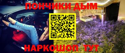 марки nbome Малоярославец