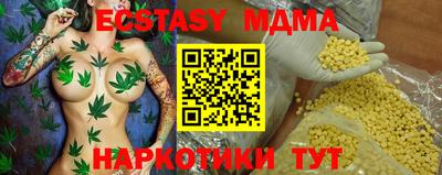 хмурый Малгобек