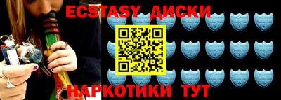 хмурый Малгобек