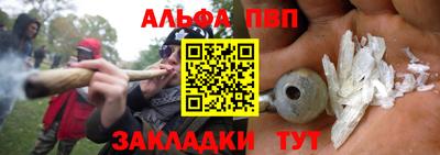 хмурый Малгобек