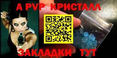 марки nbome Малоярославец