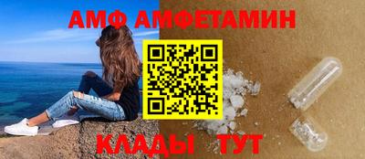 прущая мука Можга
