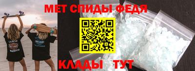 хмурый Малгобек