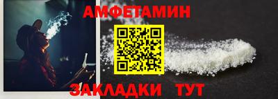 марки nbome Малоярославец