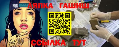 марки nbome Малоярославец