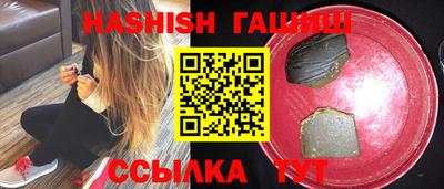 прущая мука Можга