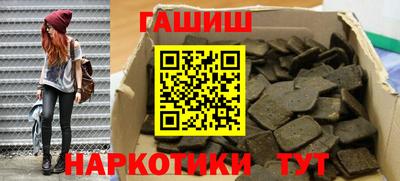 прущая мука Можга