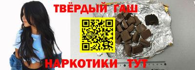 гидропоника Мариинск
