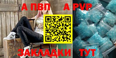 хмурый Малгобек